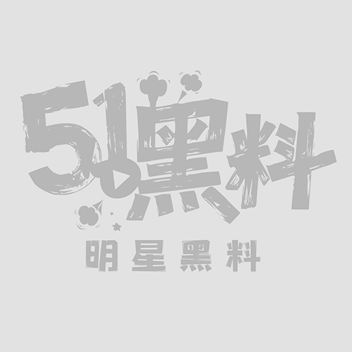 极品身材诱惑视频6.jpg